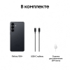 Вид 8